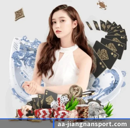 江南体育 APP 界面 - jiangnan