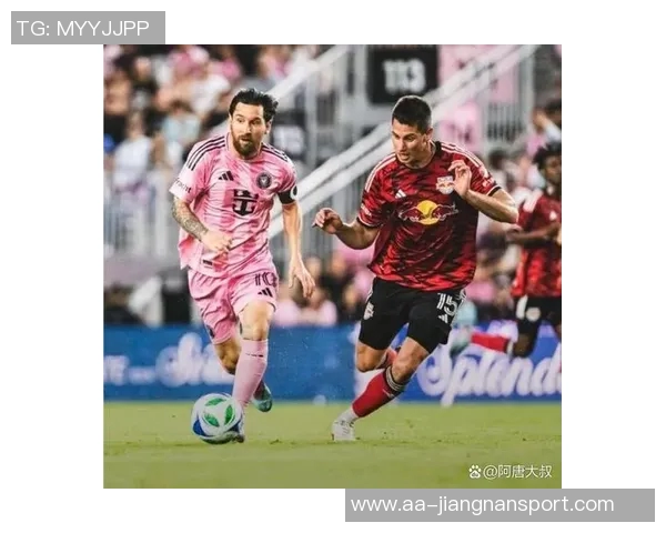 迈阿密国际迎接新篇章大通体育场上座率持续下滑引发关注 迈阿密国际迎接新篇章大通体育场上座率持续下滑引发关注