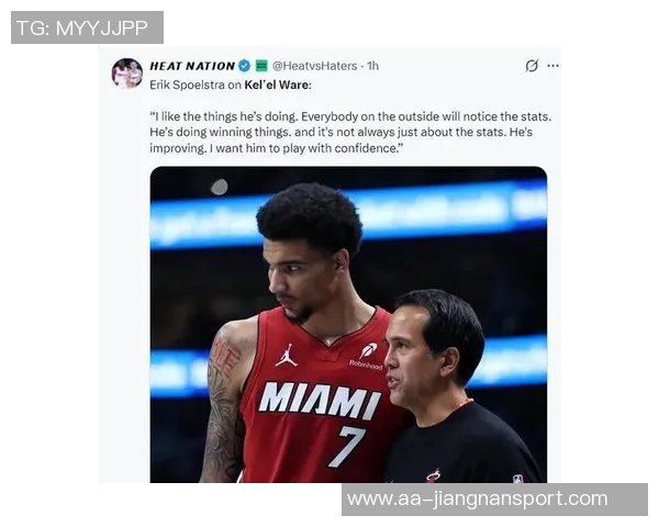 热火新星韦尔首秀在即球队官方确认中锋可以出战