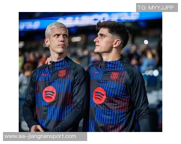 西班牙体育委员会与足协就西甲海外赛进行书面沟通以求共识