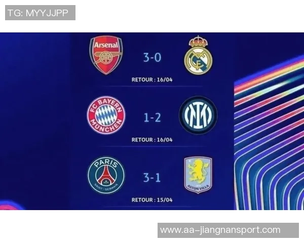 国米与那不勒斯关注20岁右后卫帕莱斯特拉引发转会热潮