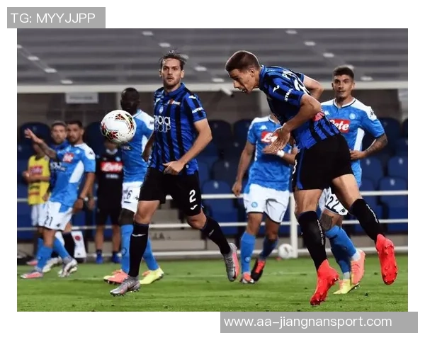 意甲分析：国际米兰稳健不败亚特兰大期待强势反弹