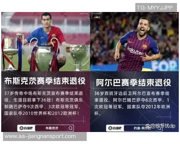 苏亚雷斯与迈阿密续约一年将与梅西携手再战新赛季 苏亚雷斯与迈阿密续约一年将与梅西携手再战新赛季