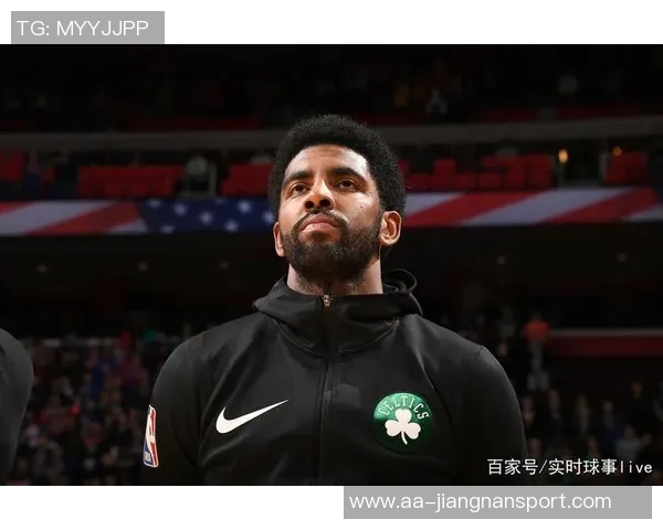 凯尔特人全队助攻31次与136分双双创赛季新高展现强大团队实力