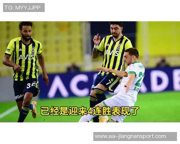 欧联杯第三轮综述：费内巴切小胜斯图加特罗马里尔维拉纷纷遭遇失利