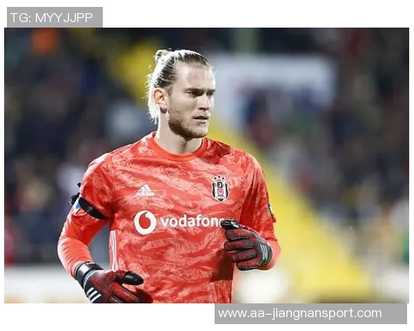 贝西克塔斯计划租借特狮愿承担薪水并设定非强制买断条款