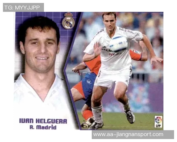 皇马后腰与中卫潜在引援目标分析格伊沃顿内维斯成热门人选