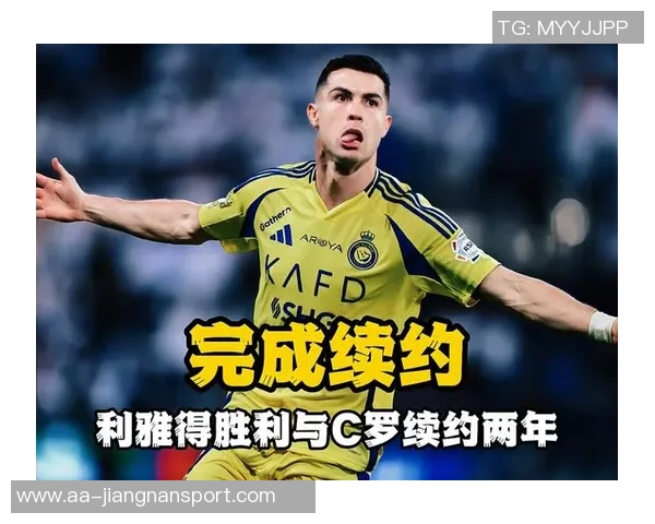 C罗在沙特联赛创下84场82球佳绩成功跻身历史射手榜前五 C罗在沙特联赛创下84场82球佳绩成功跻身历史射手榜前五
