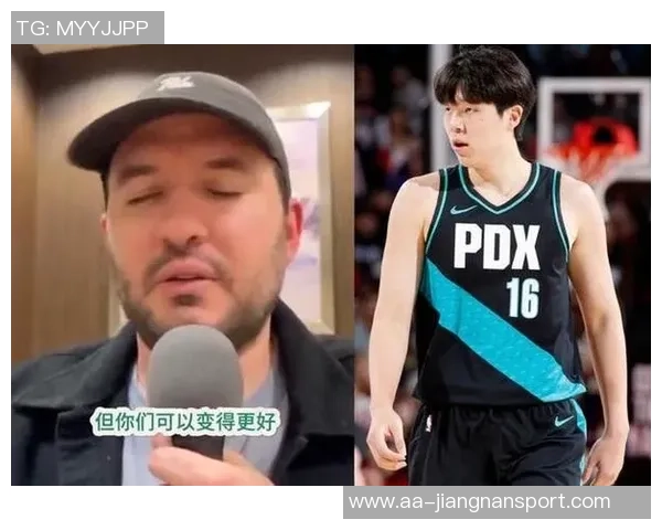 开拓者应调整战略以适应杨瀚森的风格避免尴尬境地 开拓者应调整战略以适应杨瀚森的风格避免尴尬境地