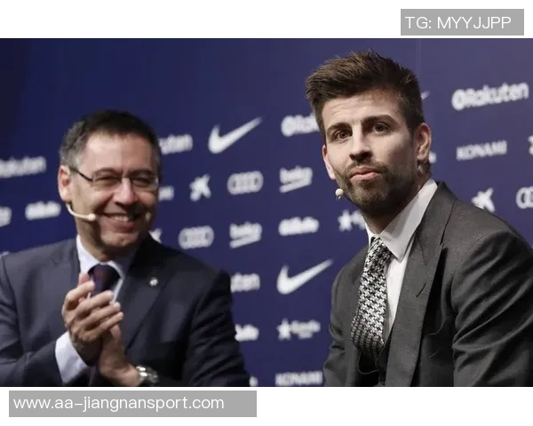 皮克助力西足协与沙特签订超级杯协议佣金高达2400万欧元 皮克助力西足协与沙特签订超级杯协议佣金高达2400万欧元